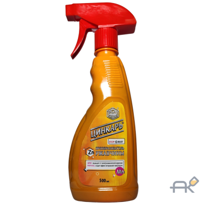 Преобразователь ржавчины Цинкарь 500мл с распылителем